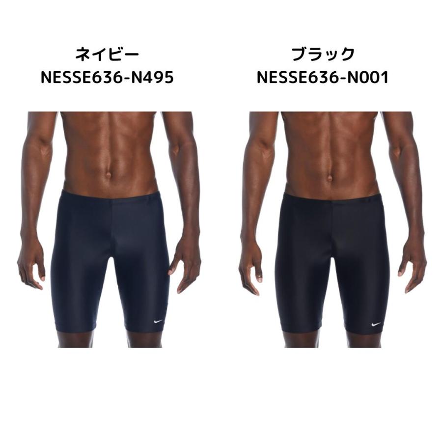 ナイキ フリー フィットネス水着 メンズ 水泳 ルーズフィットジャマー