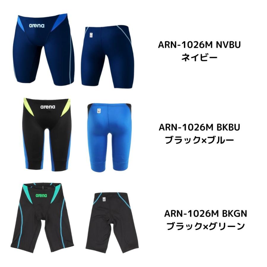 アリーナ（arena） 競泳水着 メンズ AQUA ADVANCED FINA承認 WA承認