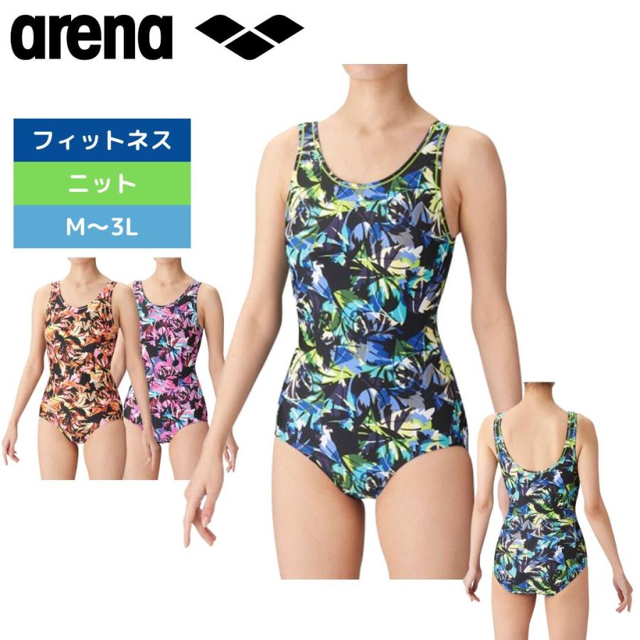 アリーナ（arena） フィットネス水着 レディース ワンピ−ス LAR-4220W