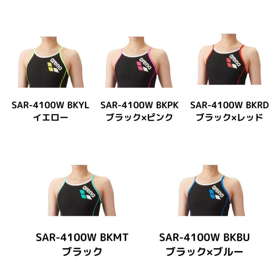 アリーナ（arena） 競泳水着 競泳練習水着 練習用水着 レディース