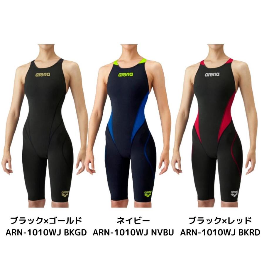 アリーナ（arena） 競泳水着 ジュニア 女子 アクアフォース 