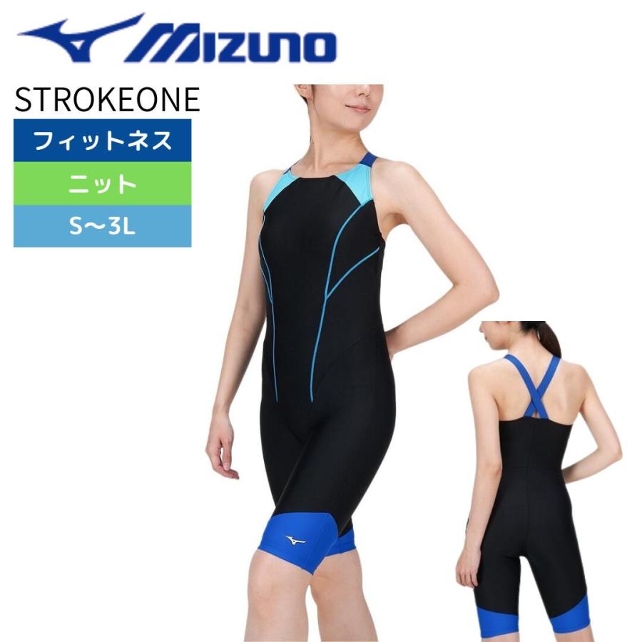 MIZUNO（ミズノ） フィットネス水着 レディース 水泳 アクア