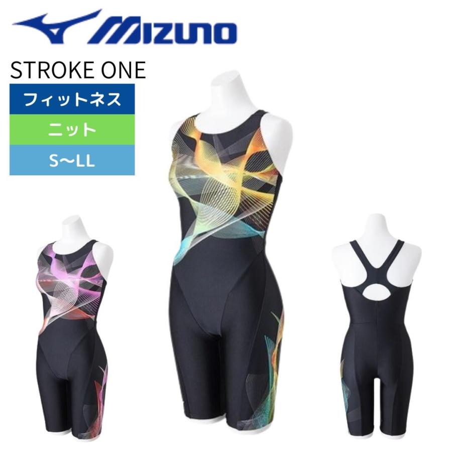 MIZUNO 2024年春夏モデル 競泳水着 フィットネス レディース STROKEONE 
