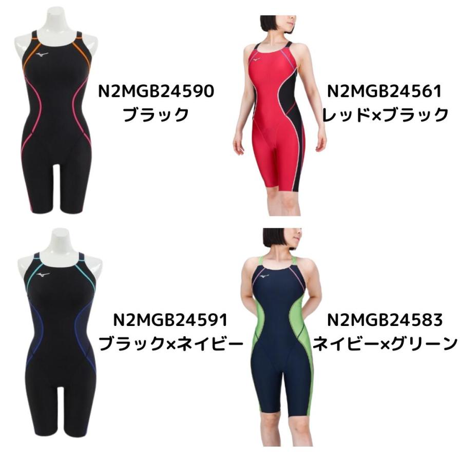 競泳水着 レディース  Mizuno ミズノ ST Lala  高速水着 ニット ニット素材 マスターズ N2MGB245  ジム WA承認 FINA承認の画像