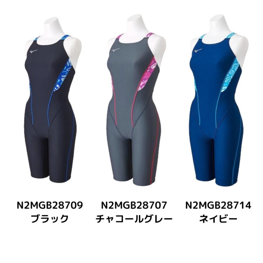 MIZUNO（ミズノ） 水着 レディース 競泳水着 練習トレーニング EXER