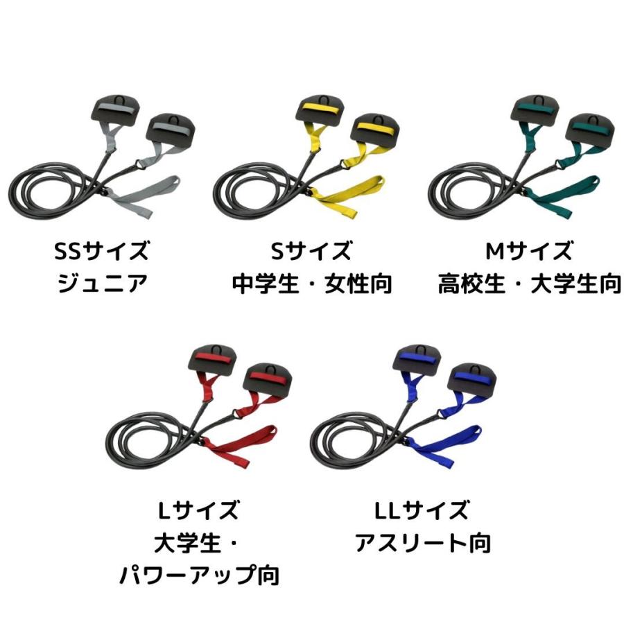 ソルテック ストレッチコード with パドル SOLTEC SWIM ソルテック