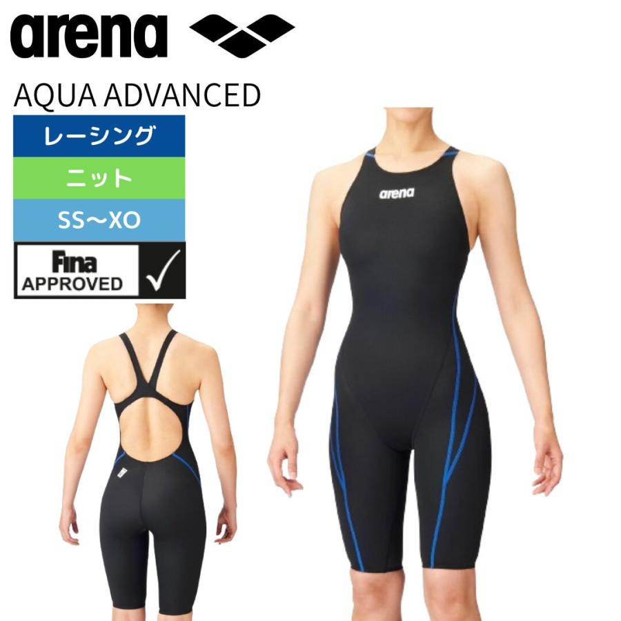 アリーナ（arena） 競泳水着 レディース arena AQUA ADVANCED アクア