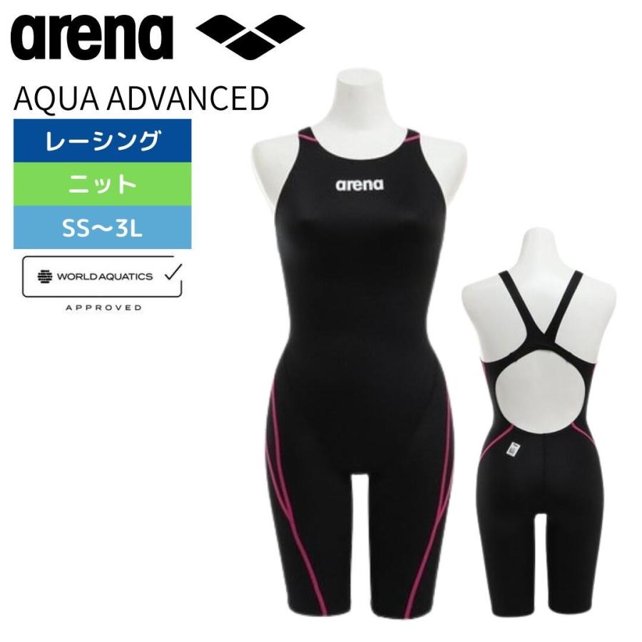 競泳水着 レディース アリーナ アクアアドバンスド AQUA ADVANCED FINA承認 WA承認 ハーフスパッツ arena アリーナ ARN1020W 高速水着の画像