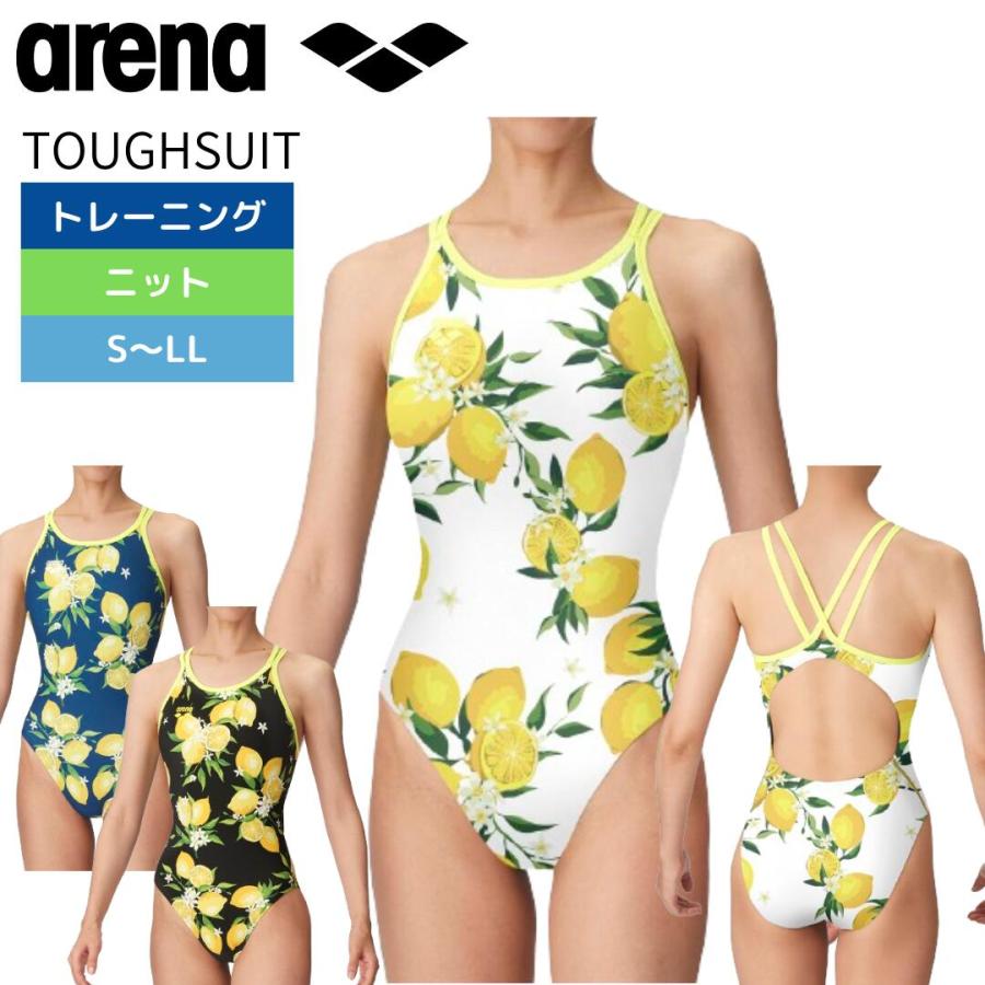 2024年秋冬 練習用水着 レディース アリーナ arena タフスーツ TOUGHSUIT 水泳トレーニング AS4FWM04W : 10863416701 : 水泳用品専門店 水神スイジン ヤフー店 - 通販 - Yahoo!ショッピング 2024年秋冬 練習用水着 レディース アリーナ arena タフスーツ TOUGHSUIT 水泳トレーニング AS4FWM04W : 10863416701 : 水泳用品専門店 水神スイジン ヤフー店 - 通販 - Yahoo!ショッピング