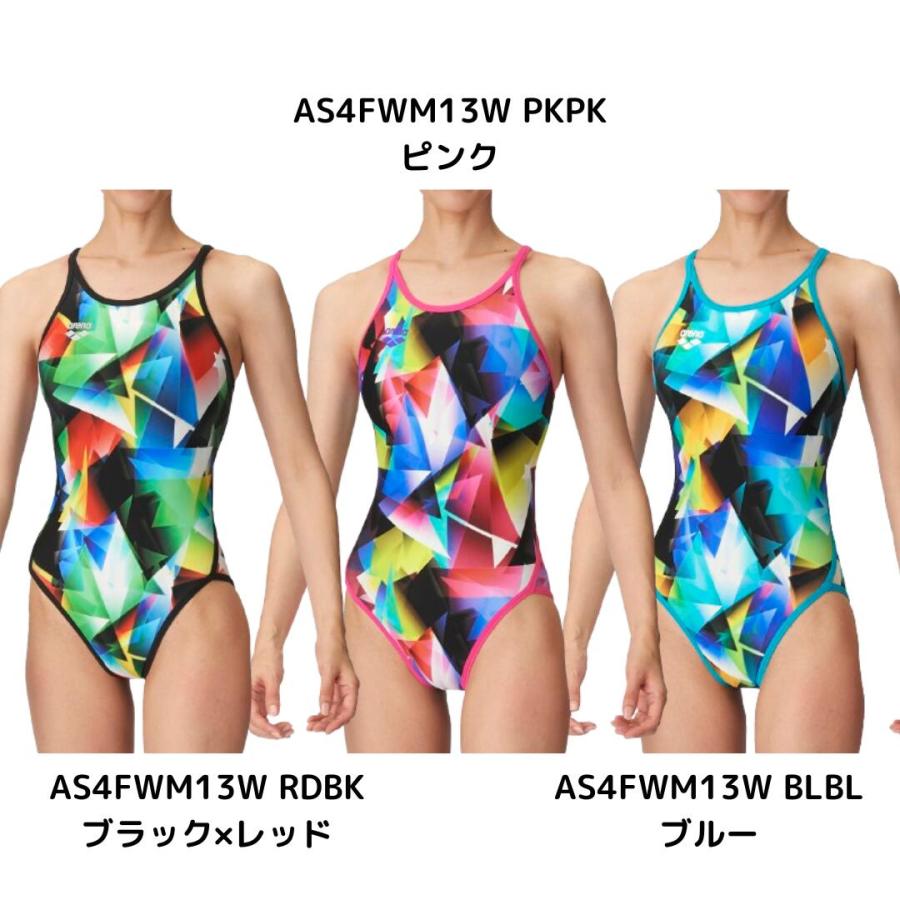 練習用水着 レディース アリーナ arena タフスーツ(TOUGHSUIT