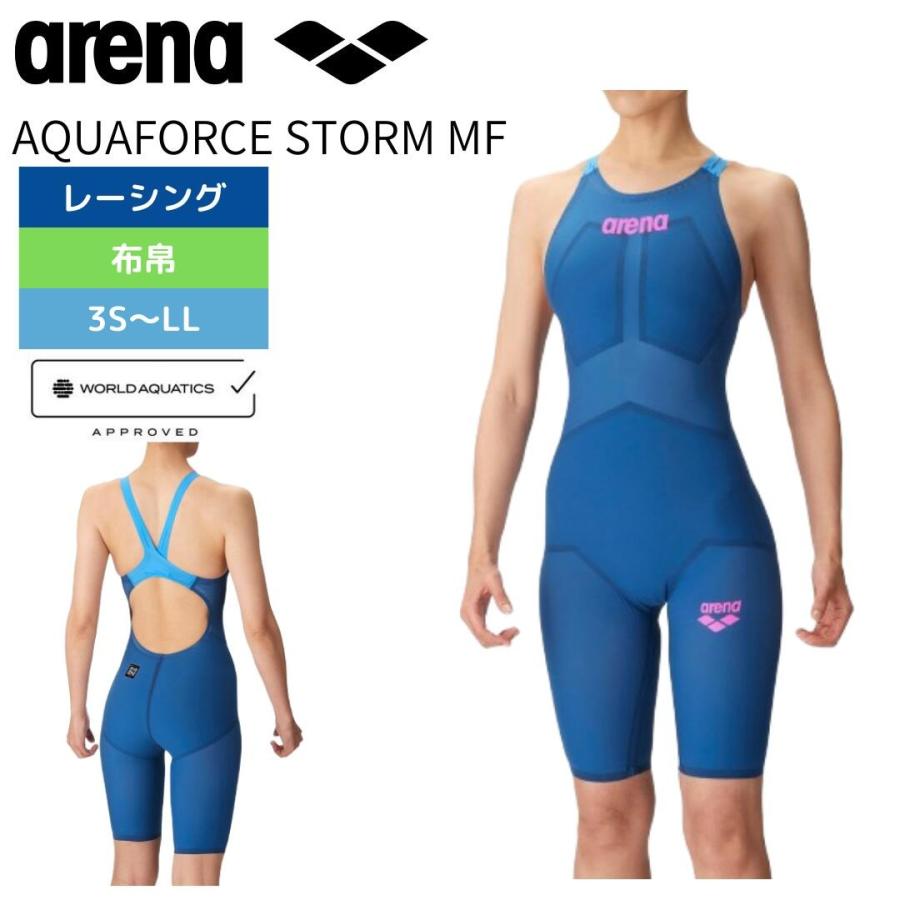 アリーナ女性用 競泳水着 アクアフォースストーム MF ARN-4002W アリーナ（arena） 競泳水着 レディース アクアフォースストームMF