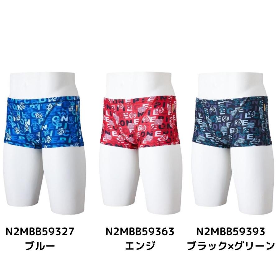 MIZUNO（ミズノ） ONE PIECE 練習用水着 メンズ エクサースーツ