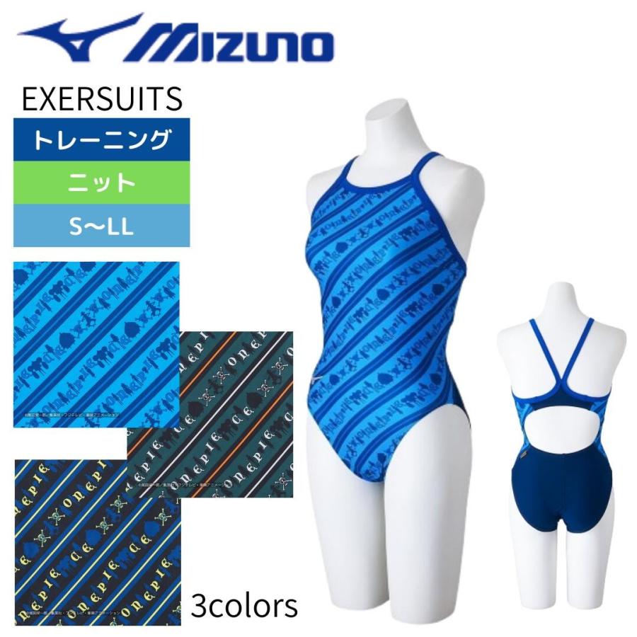 MIZUNO（ミズノ） ONE PIECE レディース ミディアムカットEXERSUITS