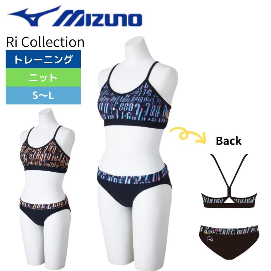 MIZUNO ミズノ 池江璃花子選手監修 競泳水着 トレーニング MIZUNO ミズノ 池江璃花子選手監修 競泳水着 トレーニング