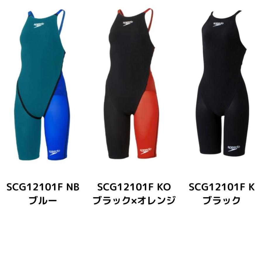 speedo（スピード） 競泳水着 ジュニア 女子 オープンバック Fastskin