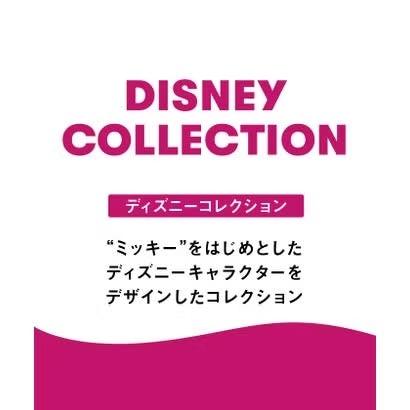 アリーナ（arena） 2025年春夏モデル 競泳水着 レディース TOUGHSUIT