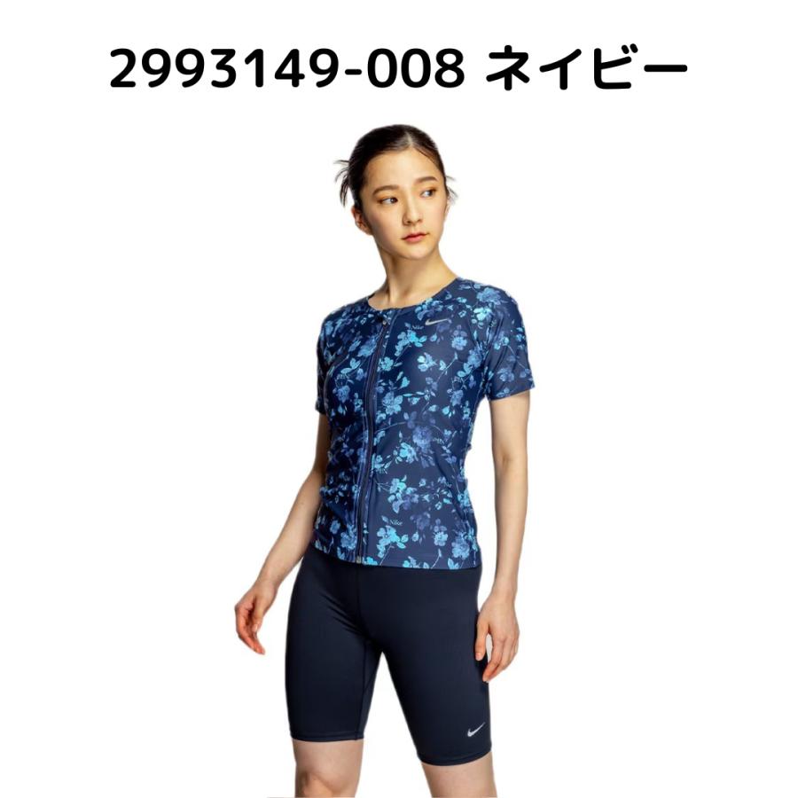 NIKE（ナイキ） フィットネス水着 レディース NIKE 2993149 FA25
