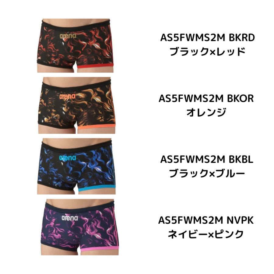 アリーナ（arena） 競泳水着 競泳練習水着 メンズ 練習用水着