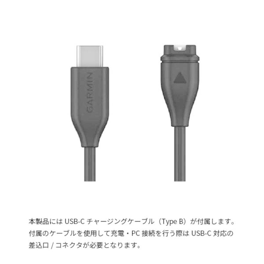 ランニング GPSウォッチ Forerunner 970 FGrey 010-02969-52 ガーミン GARMINの画像