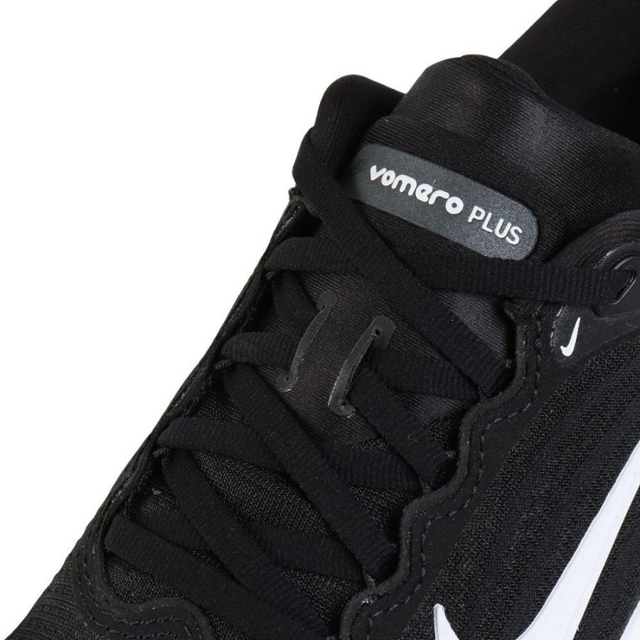 NIKE（ナイキ） ランニングシューズ ジョギングシューズ ズーム ボメロ