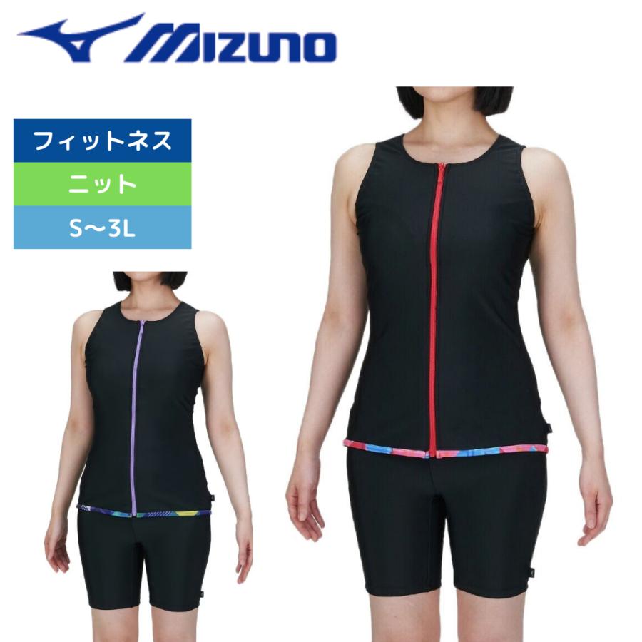 MIZUNO（ミズノ） フィットネス水着 レディース mizuno N2JGC841 体型