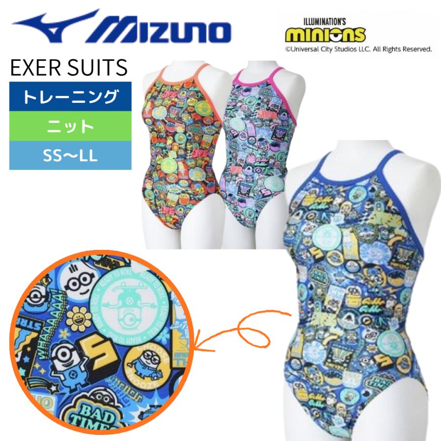 MIZUNO（ミズノ） 競泳水着 練習用水着 レディース ミニオン