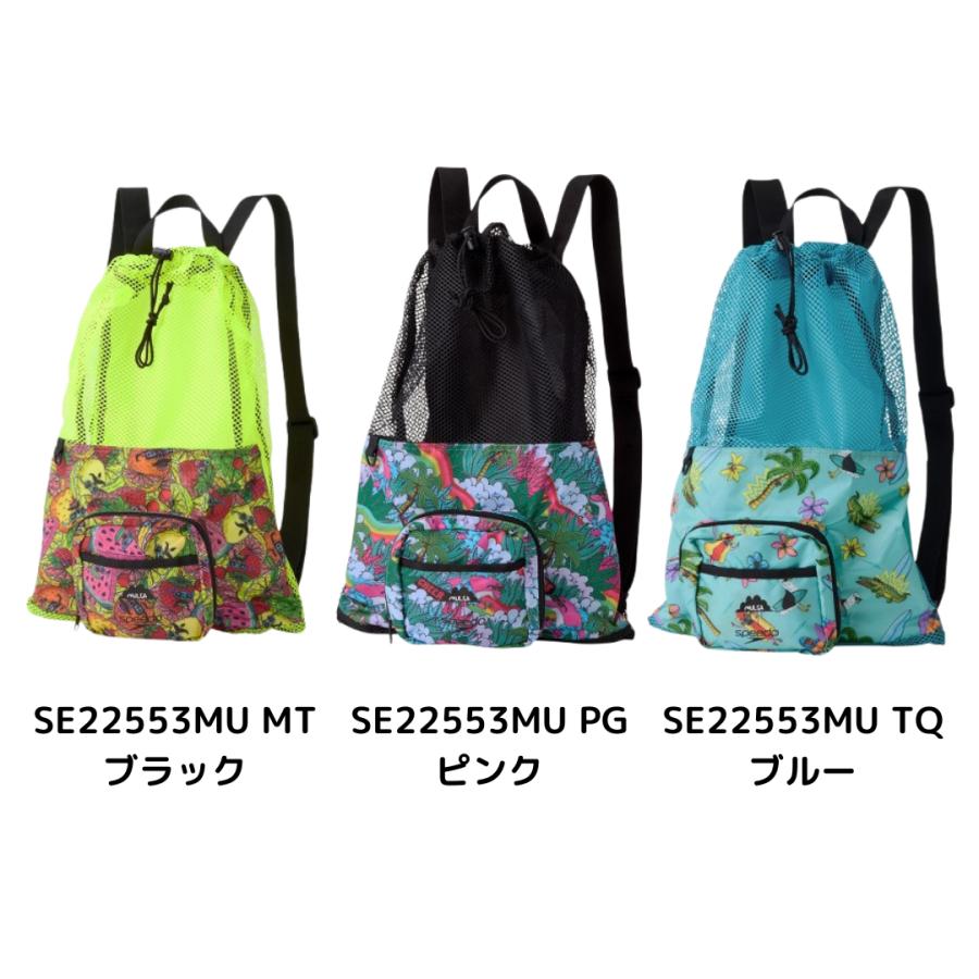 Modeko様 リクエスト 3点 まとめ商品 350112250_1.jpg