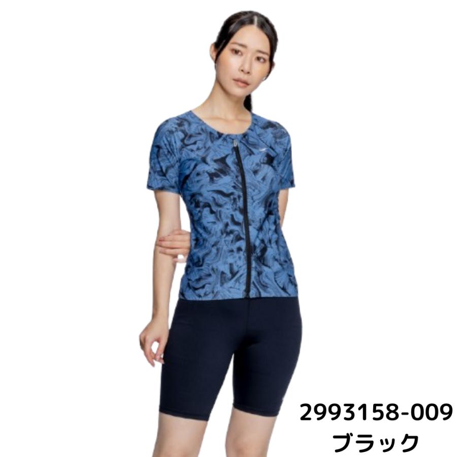 NIKE（ナイキ） フィットネス水着 レディース 半袖 セパレート ジップ