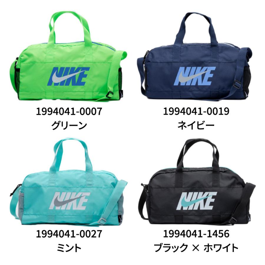 NIKE（ナイキ） 水泳バッグ ボストンプールバッグ 16L 1994041