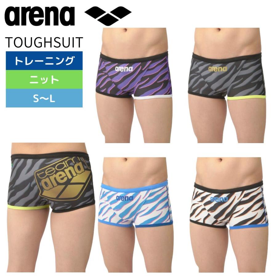 アリーナ（arena） チームアリーナ 競泳水着 練習用水着メンズ