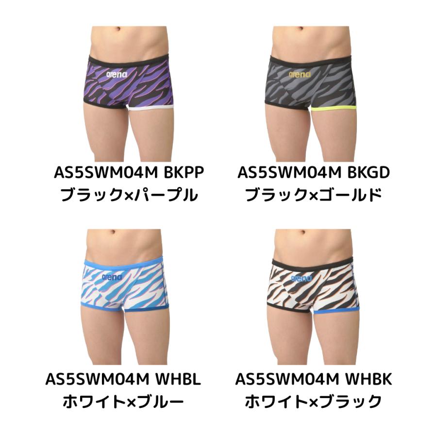 アリーナ（arena） チームアリーナ 競泳水着 練習用水着メンズ