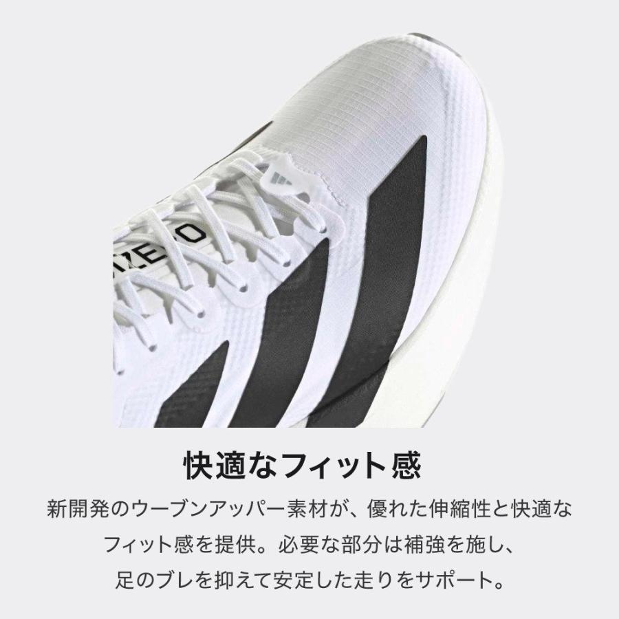 adidas（アディダス） ランニングシューズ トレーニングシューズ 部活