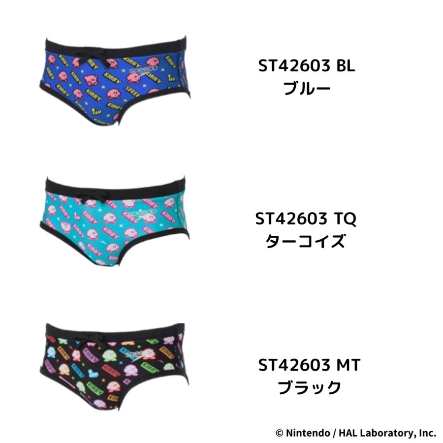 speedo（スピード） 競泳水着 練習用 メンズ カービィ トレーニング
