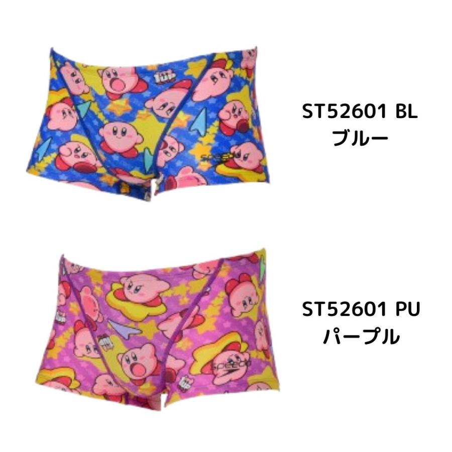 speedo（スピード） 競泳用練習水着 メンズ ターンズ Truns カービィ