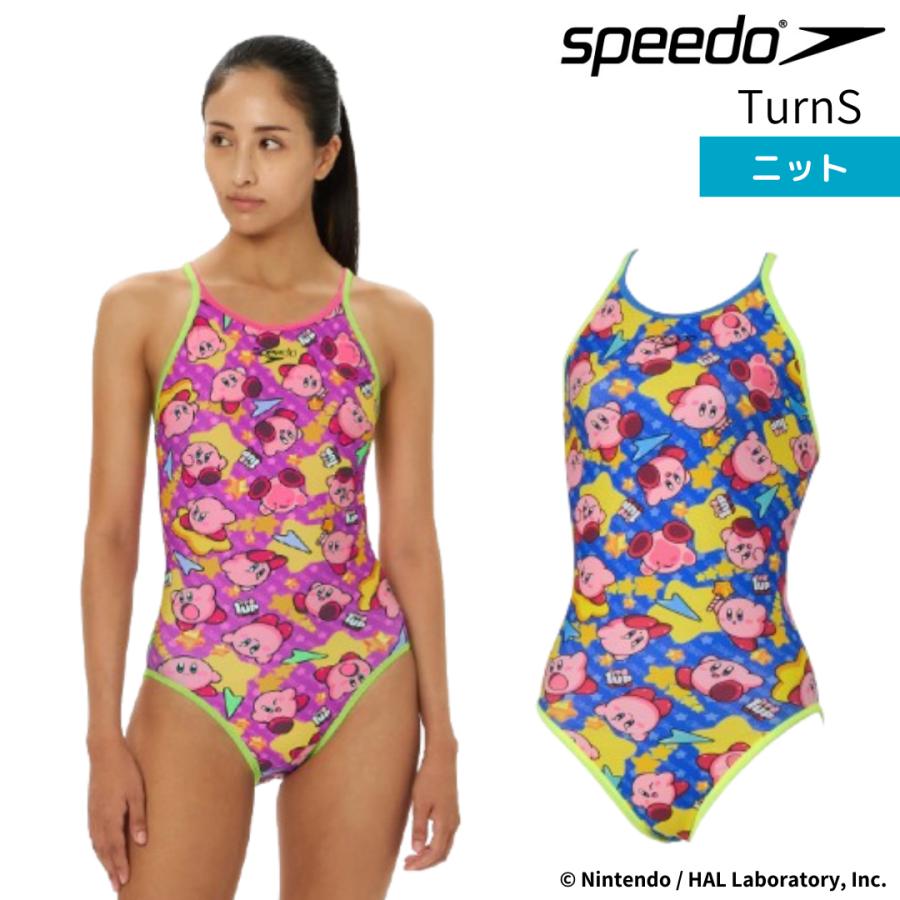 speedo（スピード） 競泳用練習水着 レディース カービィ カービー