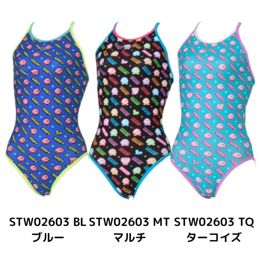 speedo（スピード） 競泳用練習水着 レディース カービィ Speedo Kirby