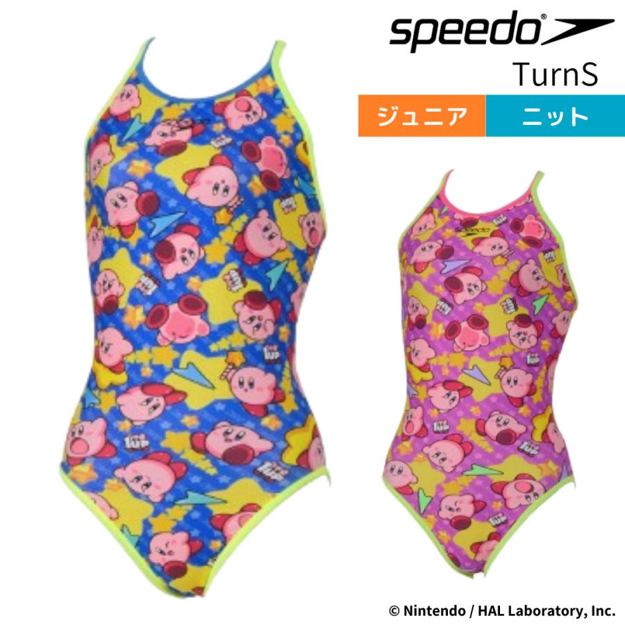 speedo（スピード） 競泳用練習水着 ジュニア 女子 ガールズ カービィ