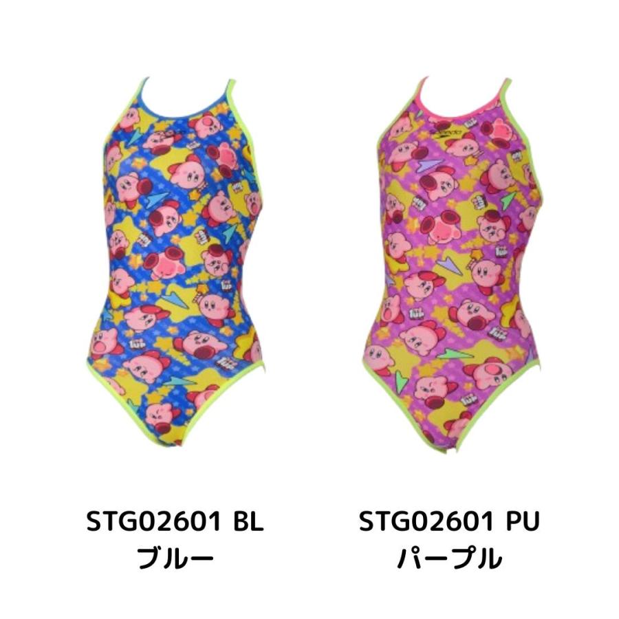 speedo（スピード） 競泳用練習水着 ジュニア 女子 ガールズ カービィ