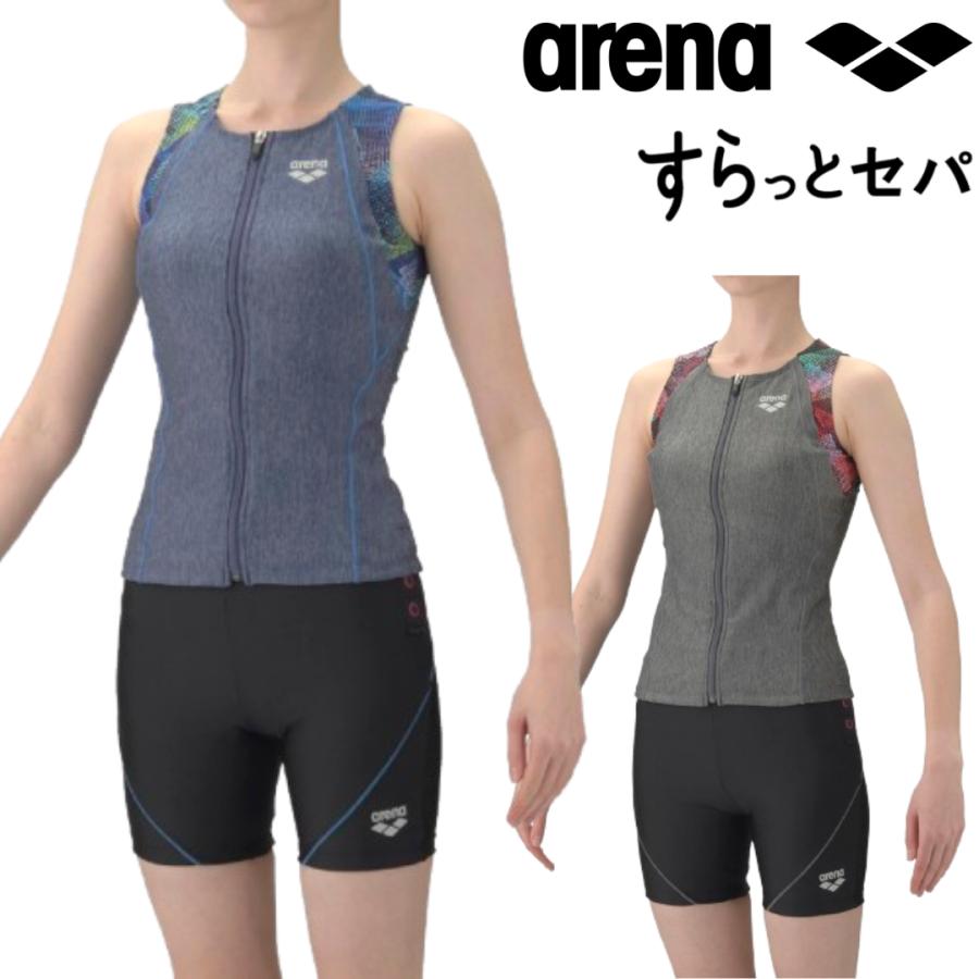 アリーナ（arena） フィットネス水着 レディース 【2025年春夏モデル