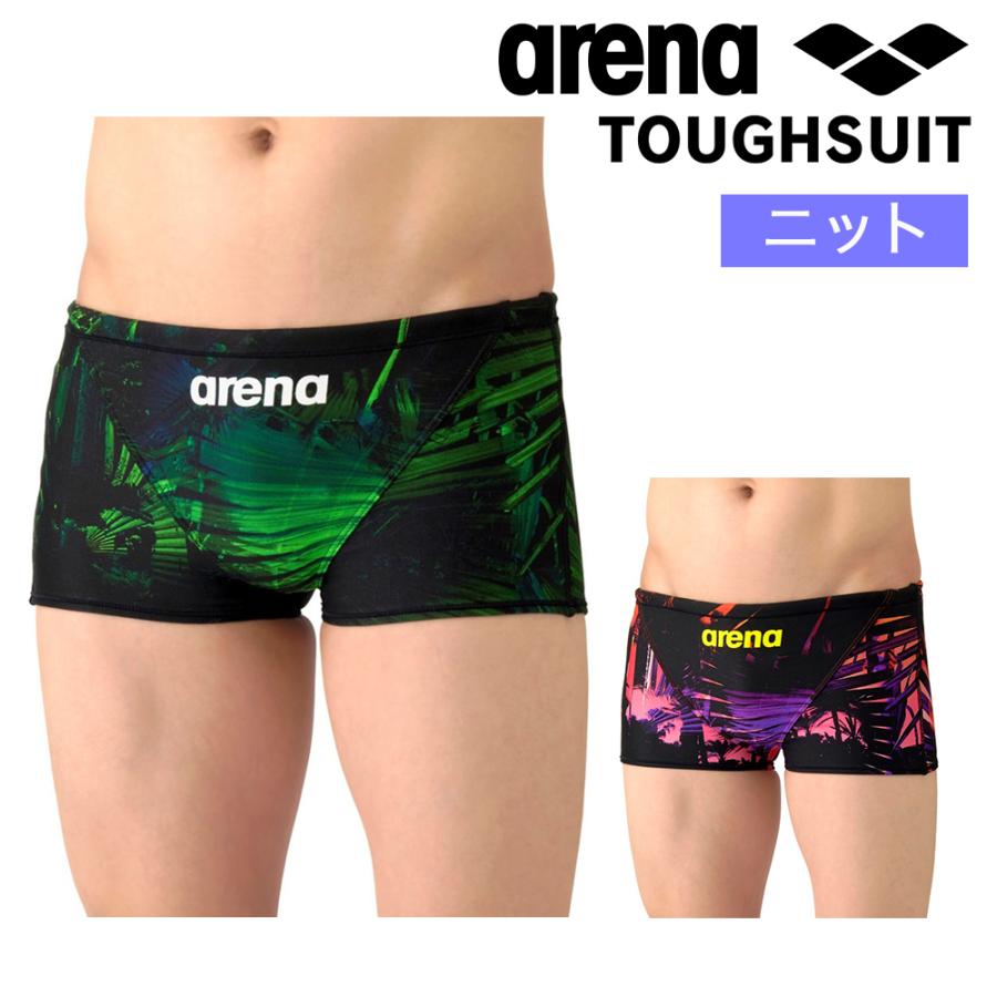 アリーナ（arena） 競泳水着 練習用 メンズ トレーニング水着 