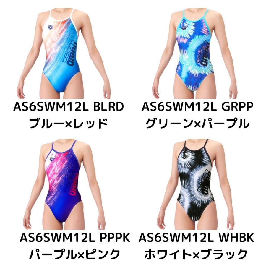 アリーナ（arena） 競泳練習用水着 レディース チームアリーナ