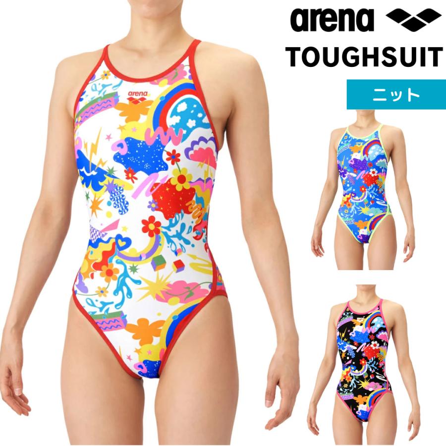アリーナ（arena） 競泳用練習水着 レディース タフスーツ ワンピース