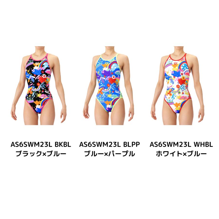 アリーナ（arena） 競泳用練習水着 レディース タフスーツ ワンピース