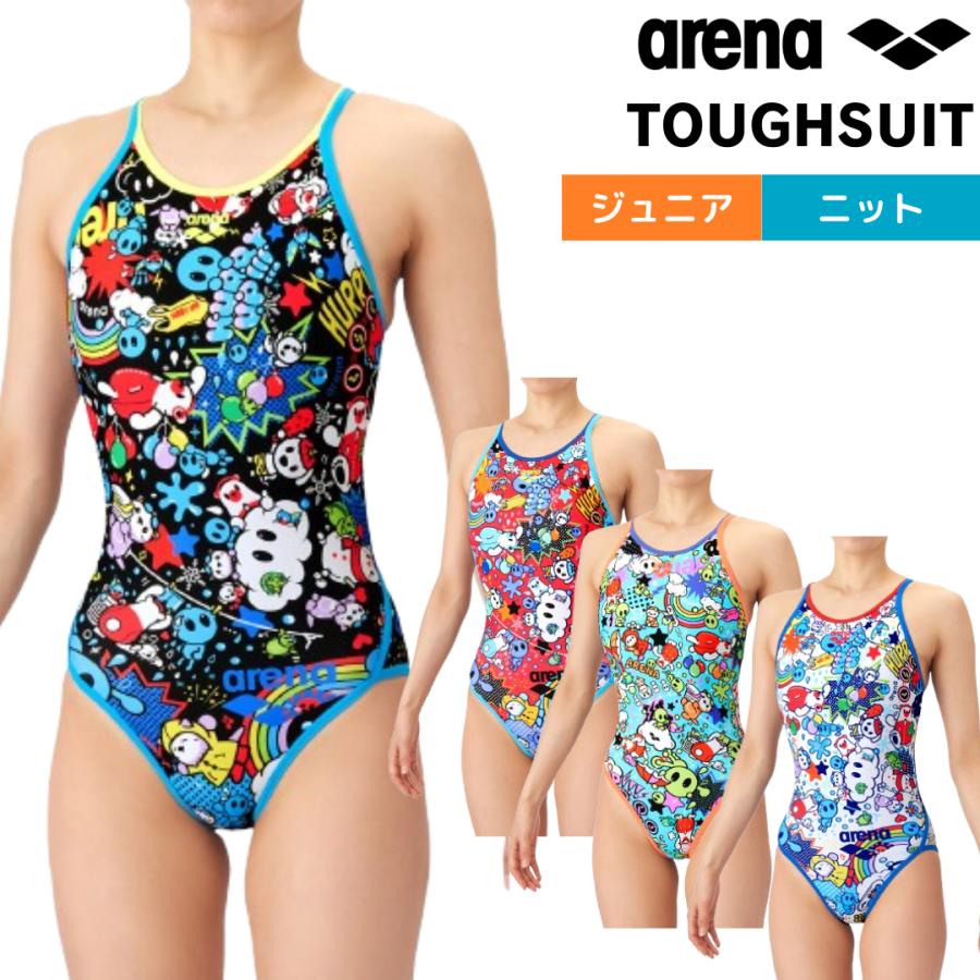 アリーナ（arena） 競泳水着 ジュニア 練習用水着 ガールズ アリーナ