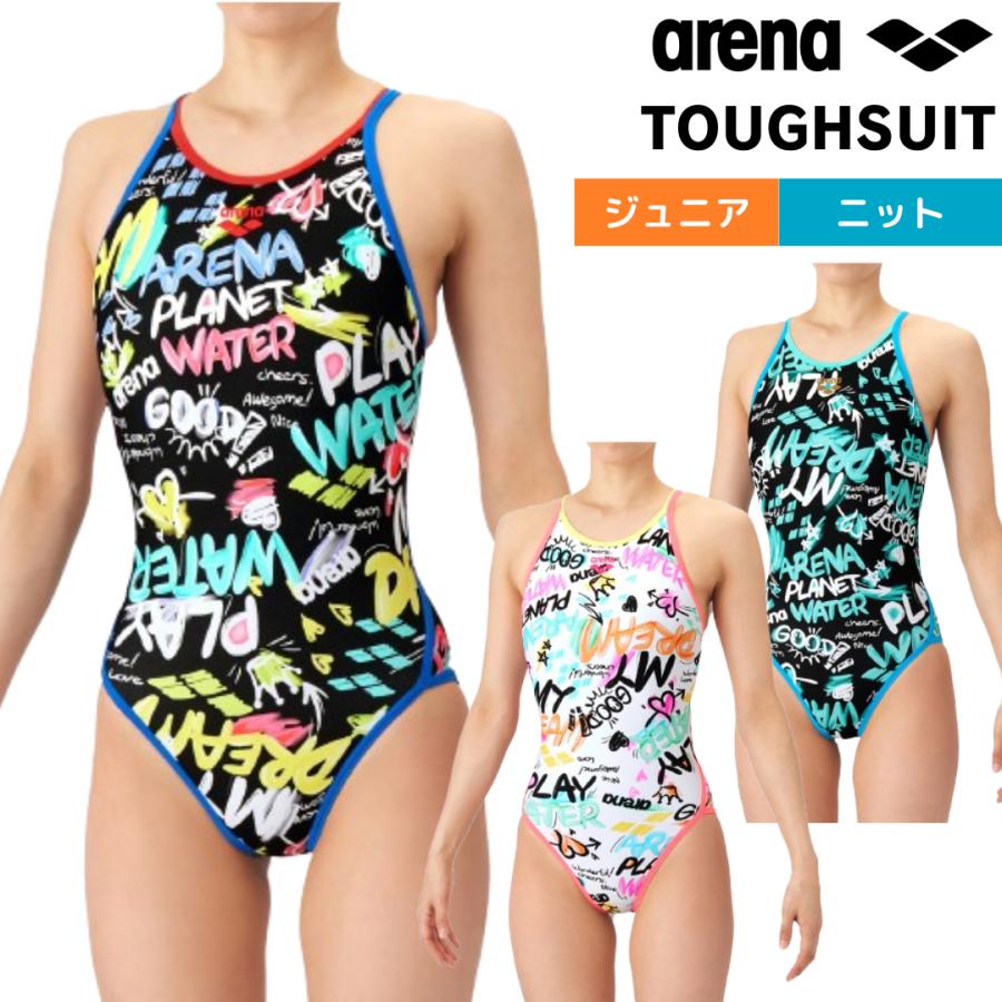 アリーナ（arena） 競泳練習用水着 ジュニア 女子 ガールズ TOUGHSUIT