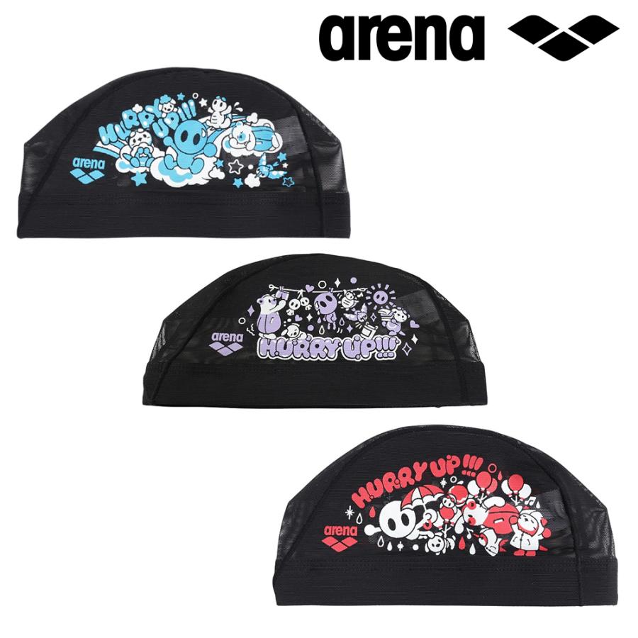 アリーナ（arena） 水泳帽 メッシュキャップ アリーナくん スイム