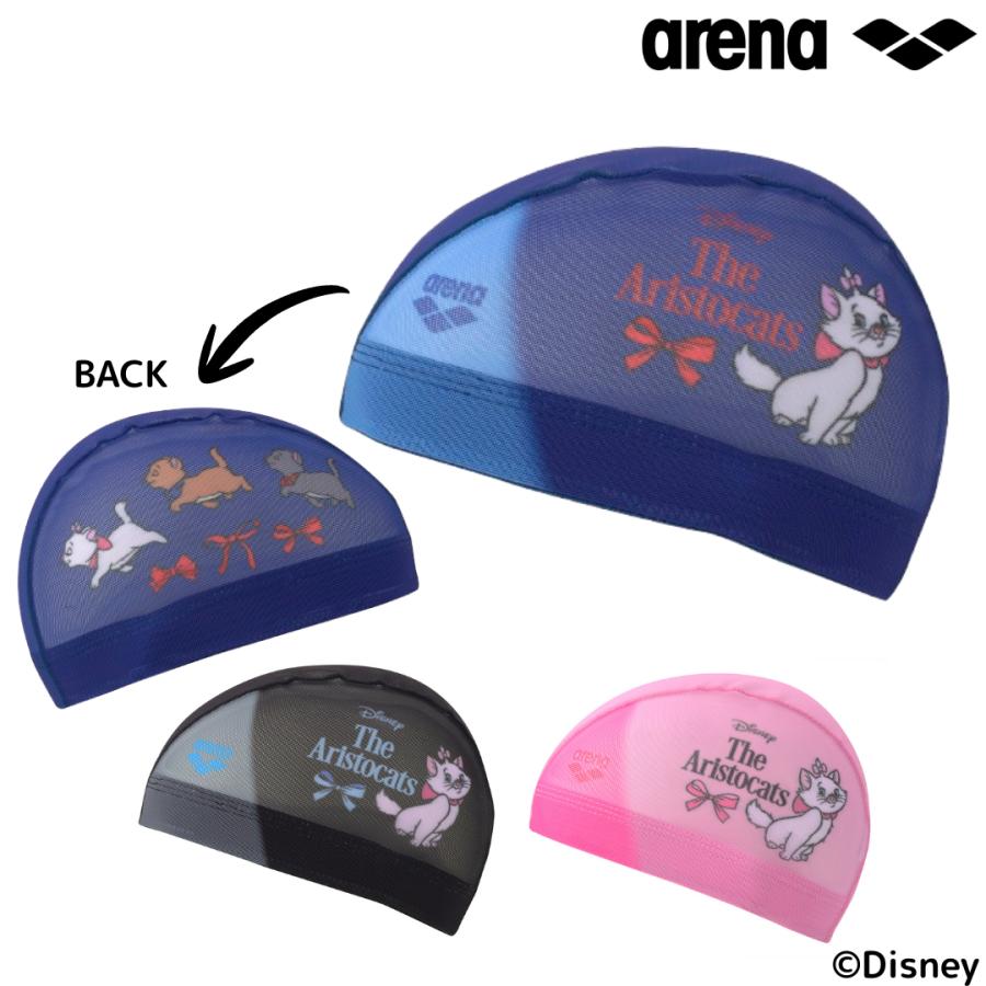 アリーナ（arena） 水泳帽 おしゃれキャットマリー ディズニー 水泳