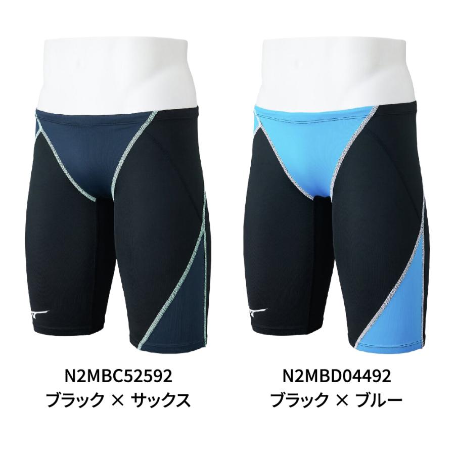 arena 競泳水着 ハーフスパッツ Mサイズ MIZUNO（ミズノ） 競泳水着 WA承認 GX SONIC STREAM メンズ ハーフ