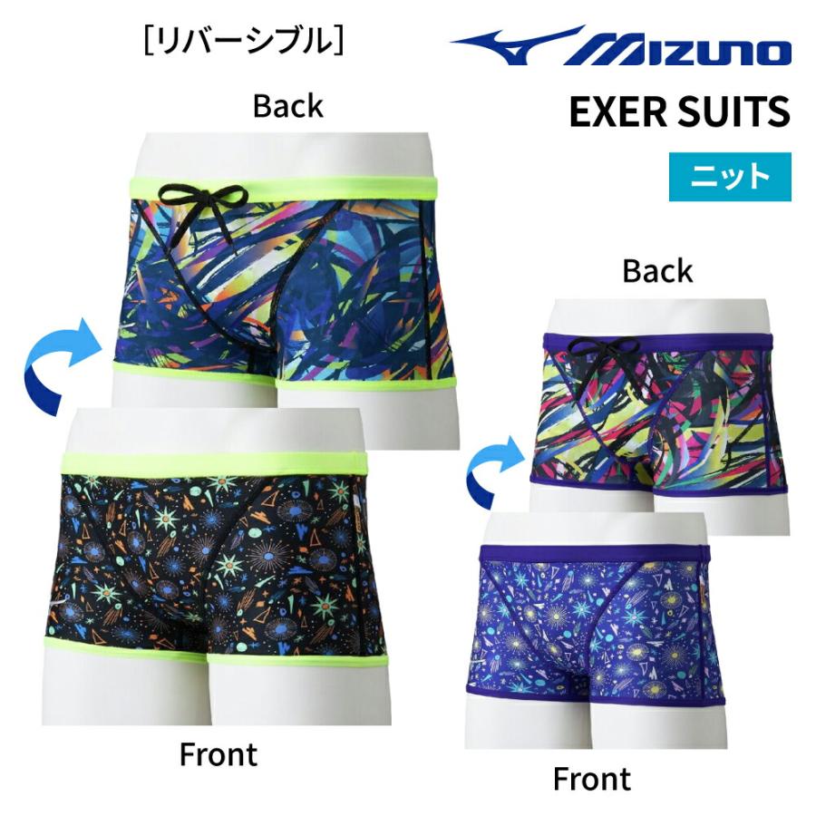 MIZUNO（ミズノ） 競泳水着 練習用 Ri Collection トレーニング水着
