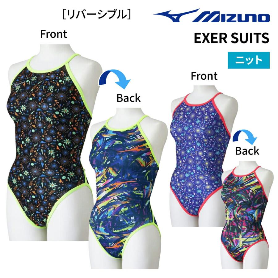 MIZUNO 練習水着 Ricollection MIZUNO（ミズノ） 競泳水着 練習用 Ri Collection 池江璃花子選手監修
